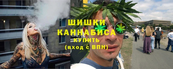 кокаин VHQ Балахна