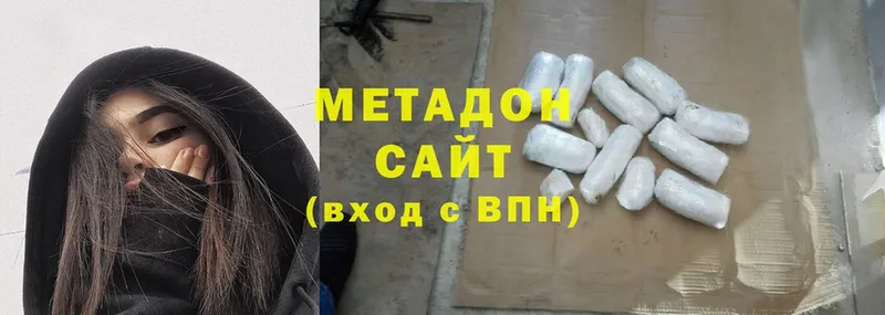 KRAKEN зеркало  Горно-Алтайск  МЕТАДОН methadone 